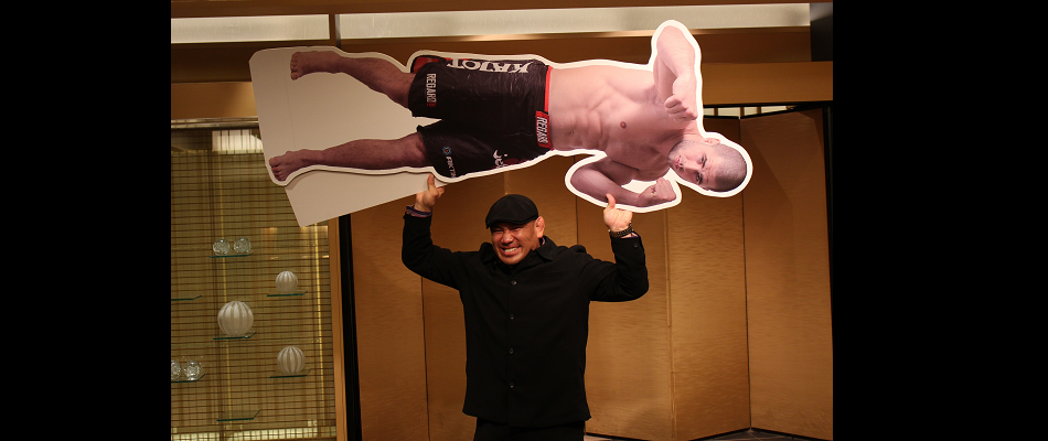 KAZUYUKI FUJITA