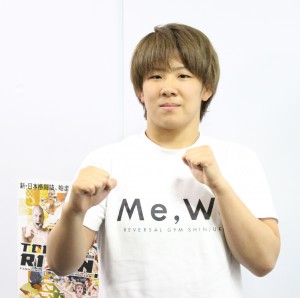 Women's amateur wrestling superstar Kanako Murata (pictured) will make her much-anticipated professional MMA debut against Russian rising star Natalya Denisova at the star-studded RIZIN FF event in Nagoya, Japan on Sunday, April 17. 