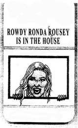 Ronda Rousey trademark application